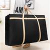 1 sac de déménagement en tissu Oxford, sac de voyage, sac de rangement de bagages, grande capacité, robuste, imperméable, pour vêtements, couettes
