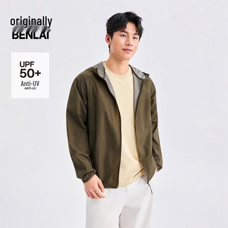 BENLAI Men's Lightweight Loose Fit Hooded Sun Protection Jacket
