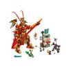 Lego Monkie Kid Affenkönig Krieger Mech