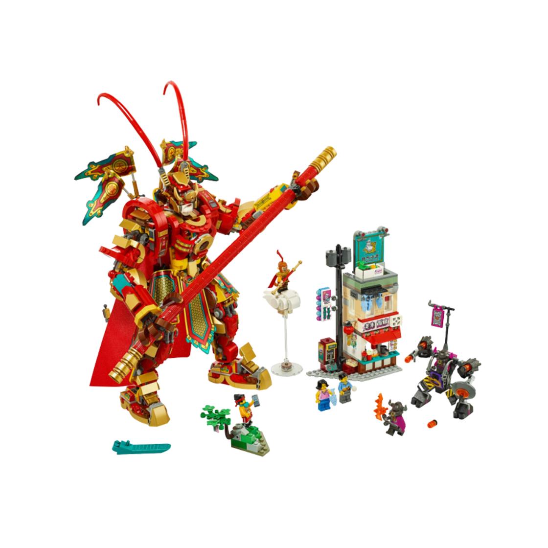 Lego Monkie Kid Monkey King Warrior