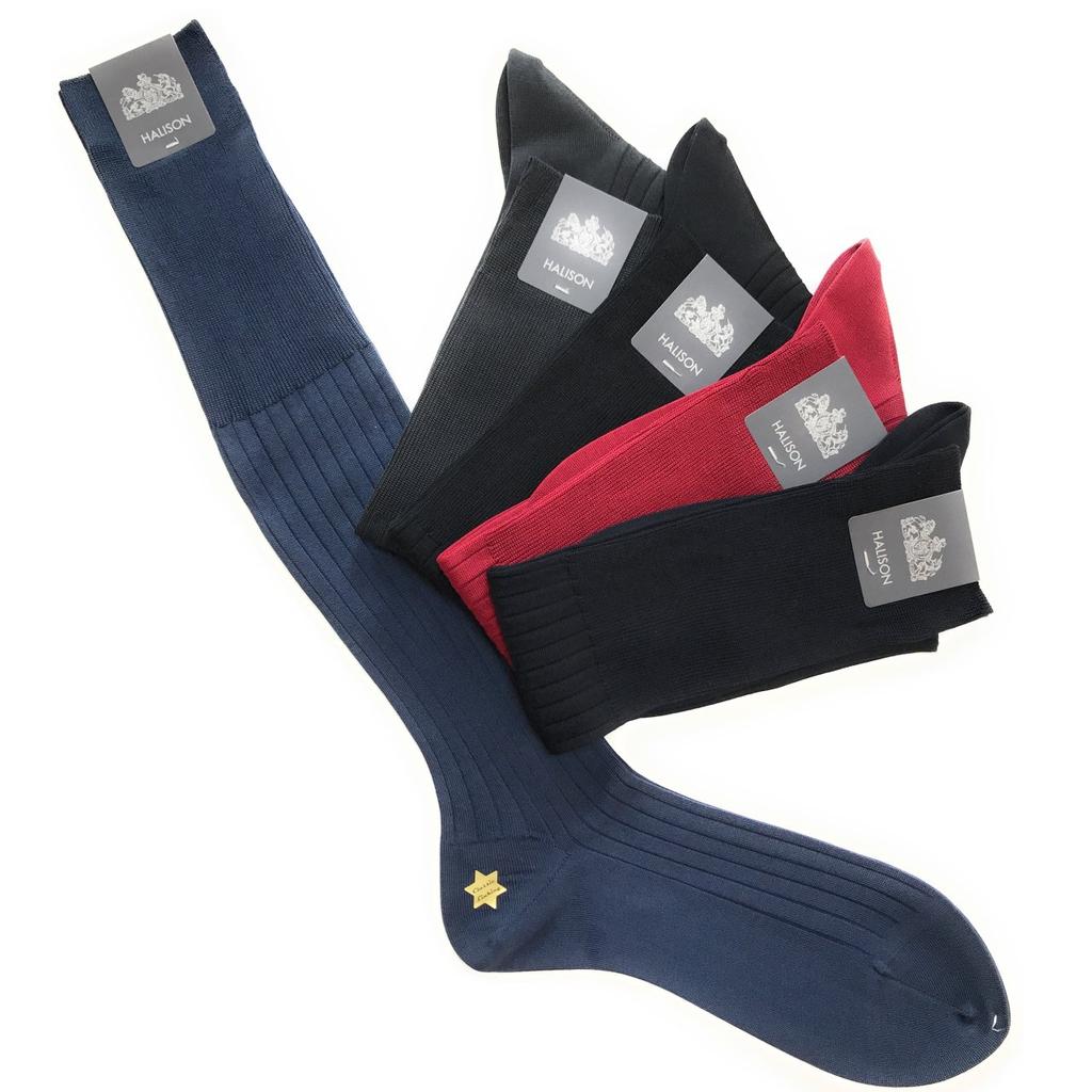 Harrison HALISON 15700 Cotton Ribbed Classic Size 100% Hose, Linking, 25-26cm (Black)