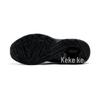 Puma Axis Series Casual Shoes