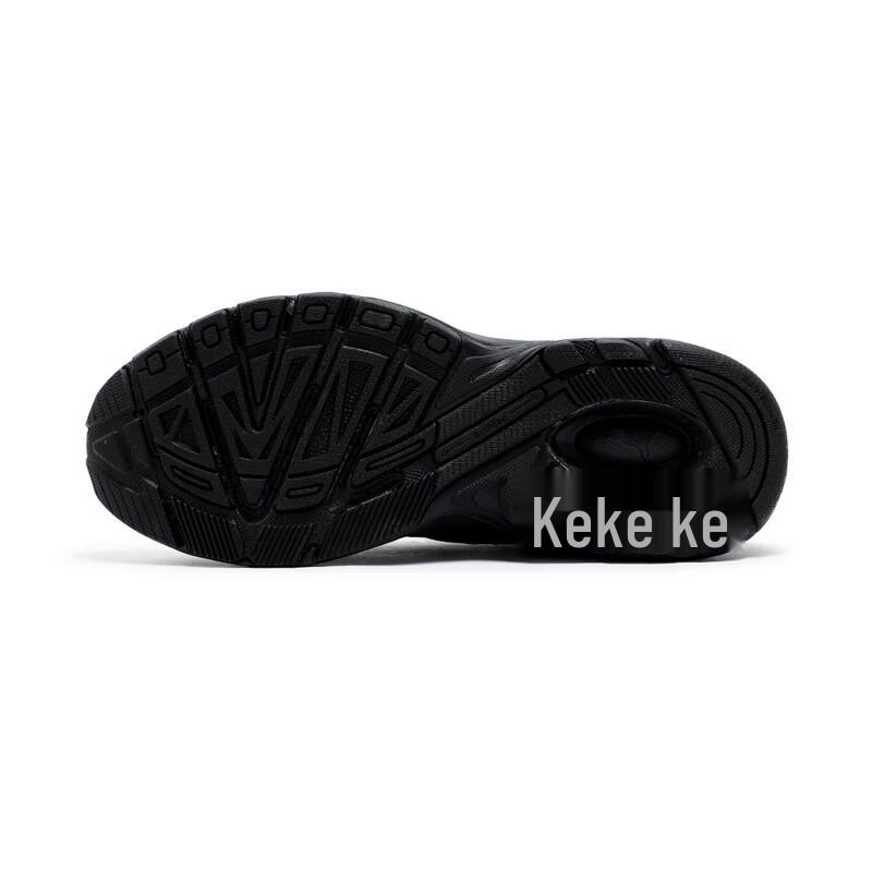 Puma Axis Series Casual Shoes