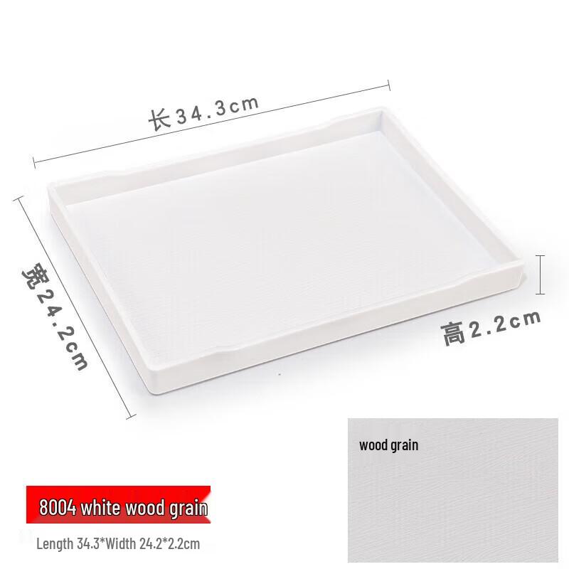 Melamine Wood Grain Non-Slip Serving Tray