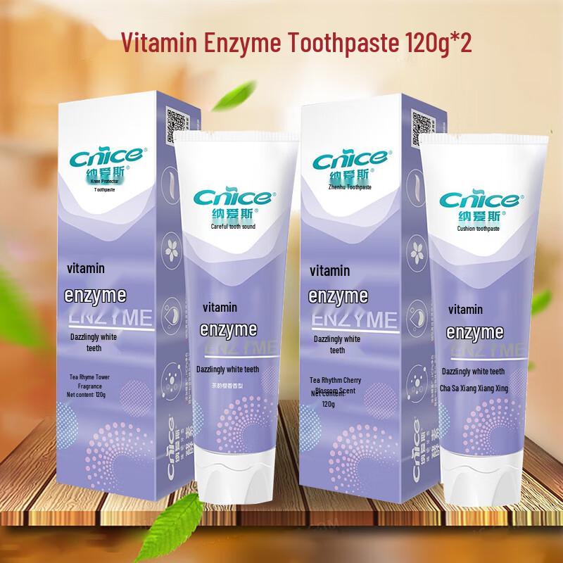 Nice Vitamin Enzyme Toothpaste 2-Pack