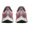 Nike Air Zoom Pegasus 35 'Particle Rose' Damskie 942855-602