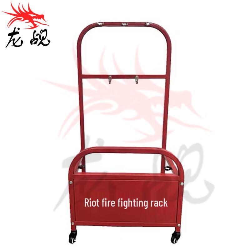 Longchan Anti-Riot and Security Equipment Storage Rack
