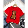 Kids Crewneck T-Shirt, Sitting Brown Teddy Bear Graphic Breathable Casual Summer Short Sleeve Top