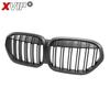 XVIP Carbon Fiber Look Double Line Style Front Racing Grills For BMW X1 F48 LCI 2020-2022 All Black Diamonds Style Upper Grilles