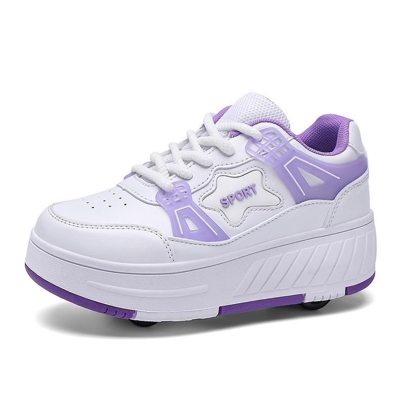 Summer Kids' Four-Wheel Light-Up Roller Skates for Boys and Girls