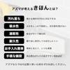 Online Shop Exclusive Product Azuma Cleaning Cloth 6 Pieces - Multi Microfiber Wiping Dish Rag Stain Resistant Dust