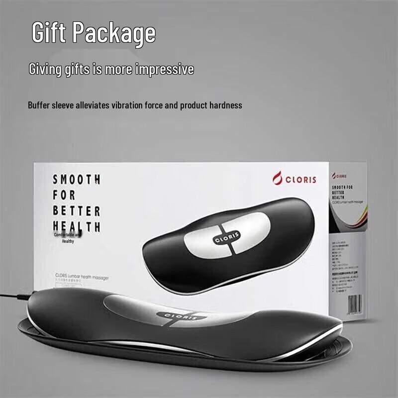 CLORIS Q900 Smart Hot Compress Lumbar Massager