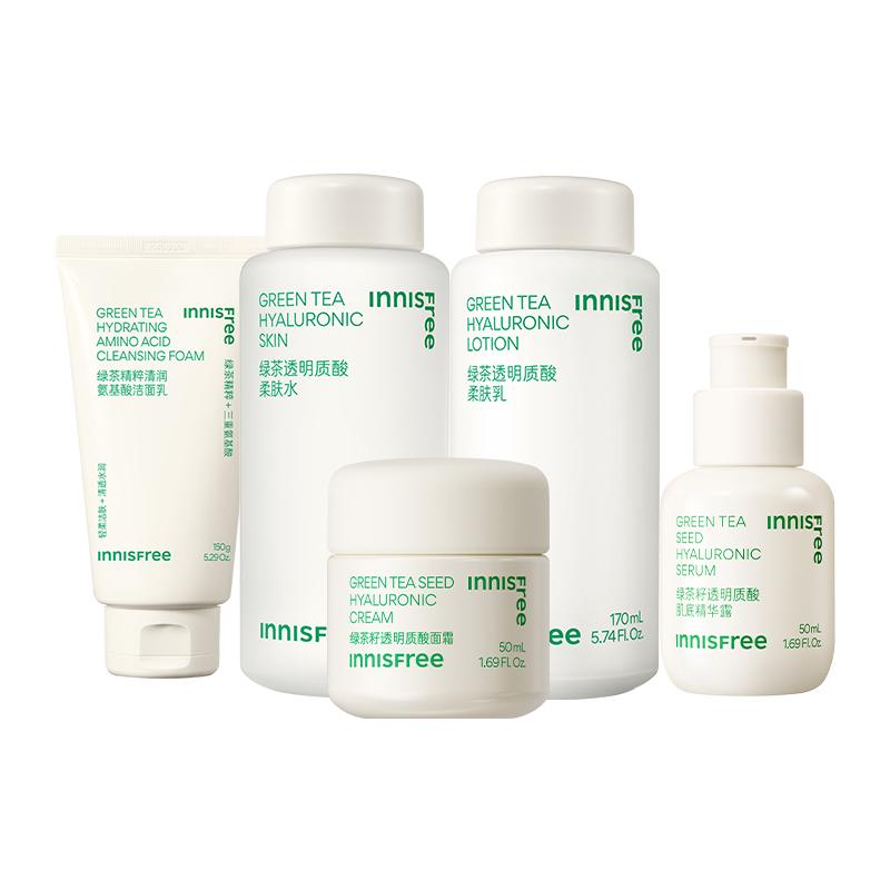 Innisfree lotion skin care Firming and moisturizing Innisfree Hyaluronic Acid Moisturizer Set - Cleanser Water Milk Essence Cream