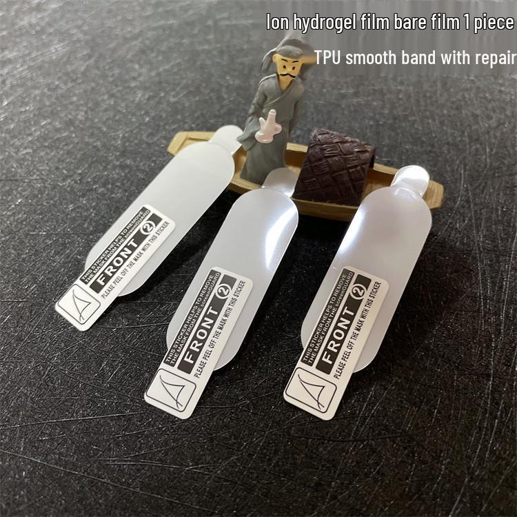 Защитная пленка для экрана Xiaomi Band 9/NFC: Самовосстанавливающаяся гидрогелевая пленка. Xiaomi Band 9/NFC