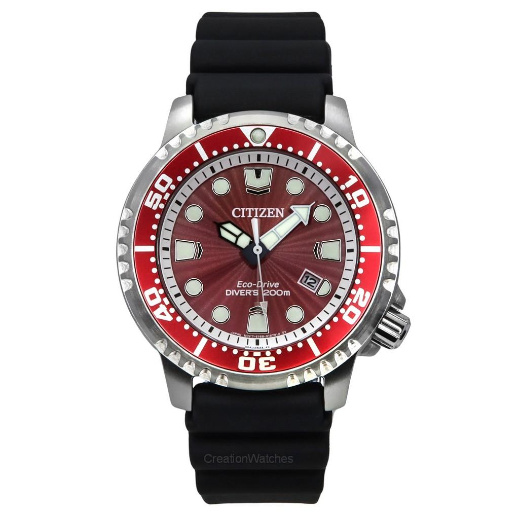 

Citizen Promaster Divers Eco-Drive BN0159-15X 200M Мужские часы