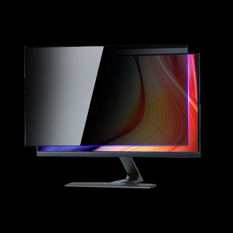 

Beifang 23-inch (16:9) Hanging Privacy Screen Filter