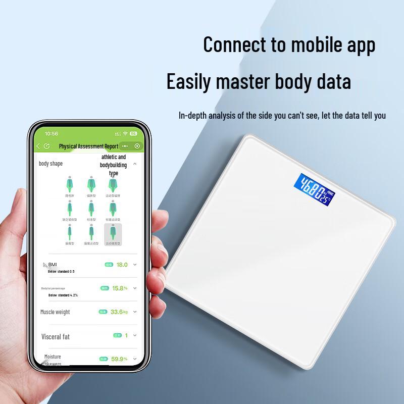 Miling Digital Body Weight Scale (CN version)