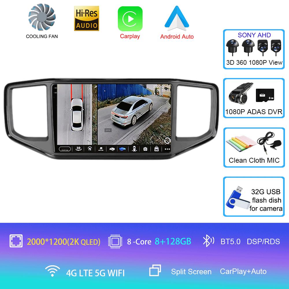 Player video Android 14 Pentru Volkswagen VW Amarok 1 2016 - 2020 Unitate principală multimedia Mașină GPS Radio auto Navigație DVD BT