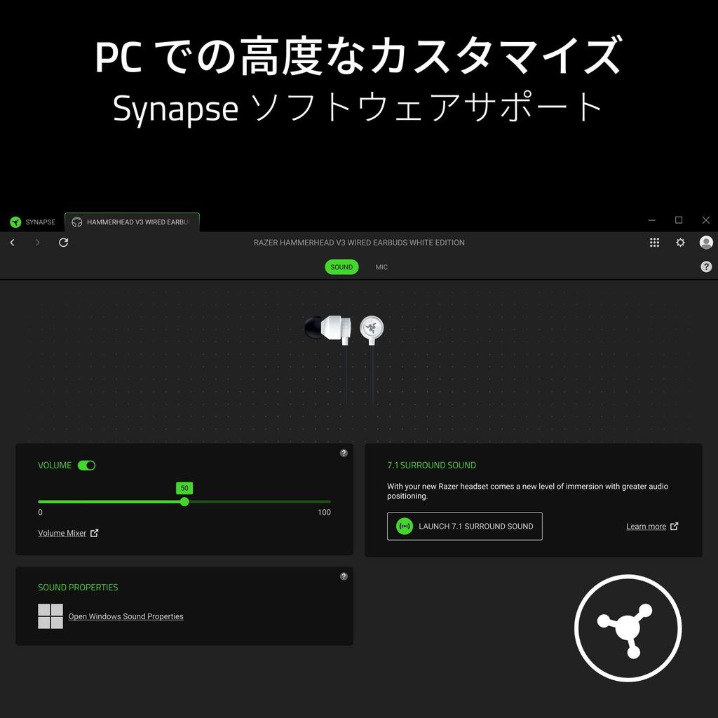 Razer Hammerhead V3 Wired Gaming Universal Headphones with Large Dynamic 11mm Audio Custom USB DAC Compatible with and TPE Cable Japanese Distributor