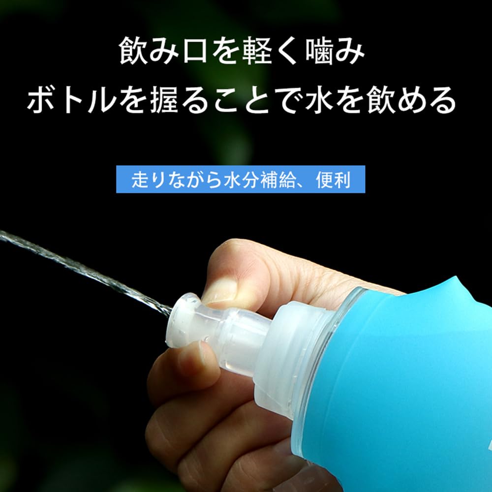 Soft Hydration Trail for Cycling Flask, Running, Marathon, Mountaineering, 250ml/500ml, Foldable, Lightweight, Hydration, Trail, (Pink, 500ml)