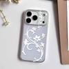 Blumenmuster Handyhülle Für IPhone 17 Air 16 15 14 Plus 13 12 11 Pro Max Schutzhülle Minimalistisch Mode Funda Weiche Hülle