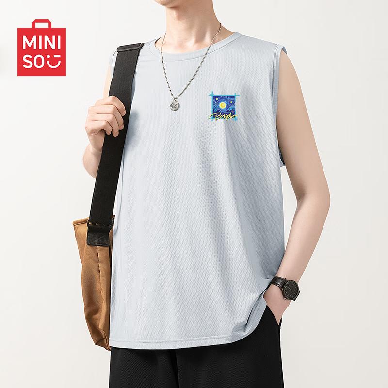 MINISO Men's Ice Silk Cooling Tank Top with Star Moon Logo