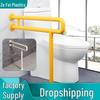 Thickened U-Shaped Bathroom Handicap Handrail for Elderly and Disabled Safety