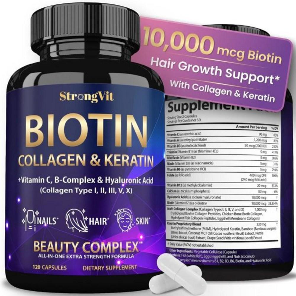 Biotin and Hyaluronic Acid Keratin Collagen Supplement 120 Capsules