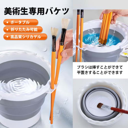 Mini Foldable Soft Bucket, Brush Washing Bucket, Fishing Bucket, Car Wash Bucket, Camping Bucket, Compact Storage, Water Bucket, Small Fishing Bucket,