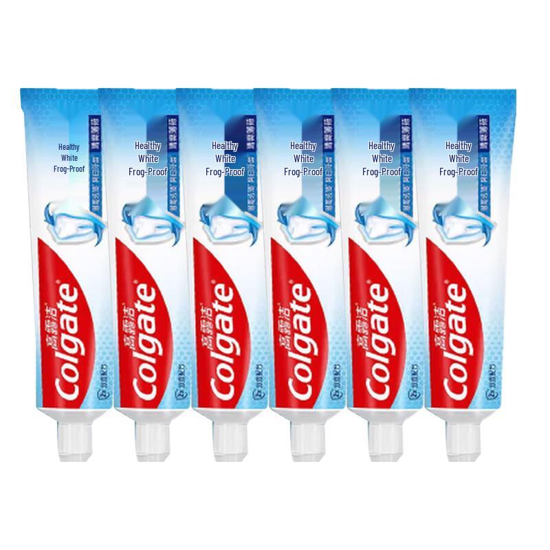 Colgate Whitening & Anti-Cavity Toothpaste Family Pack