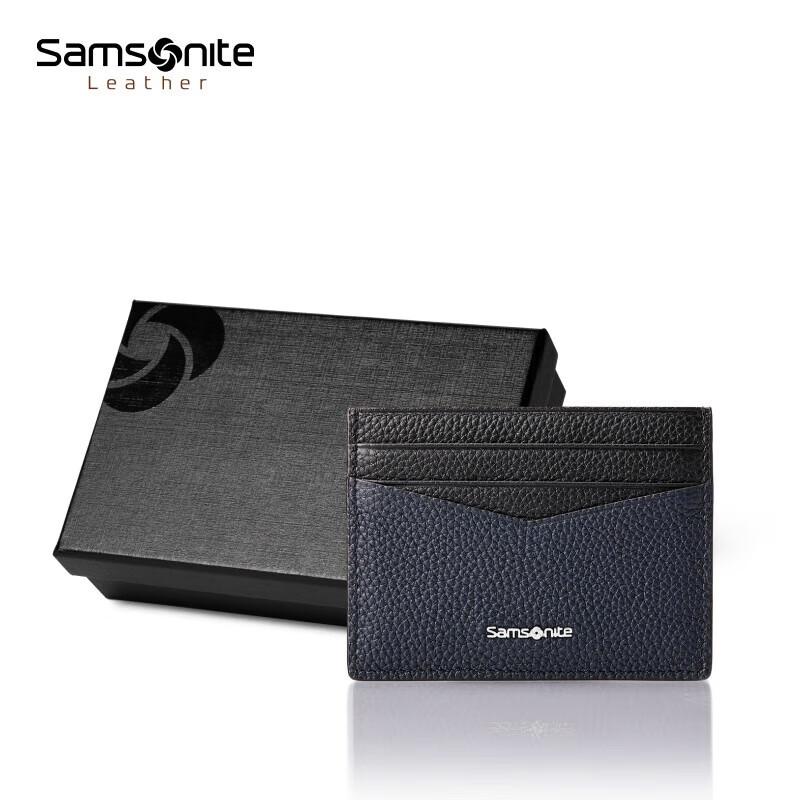Самсонайт Мужской Ультратонкий Кожаный Держатель для Карт