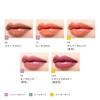 Opera Opera Lip Tint N #15