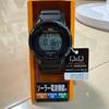 Used Q&Q SOLARMATE Solar Radio Clock Digital Watch Black
