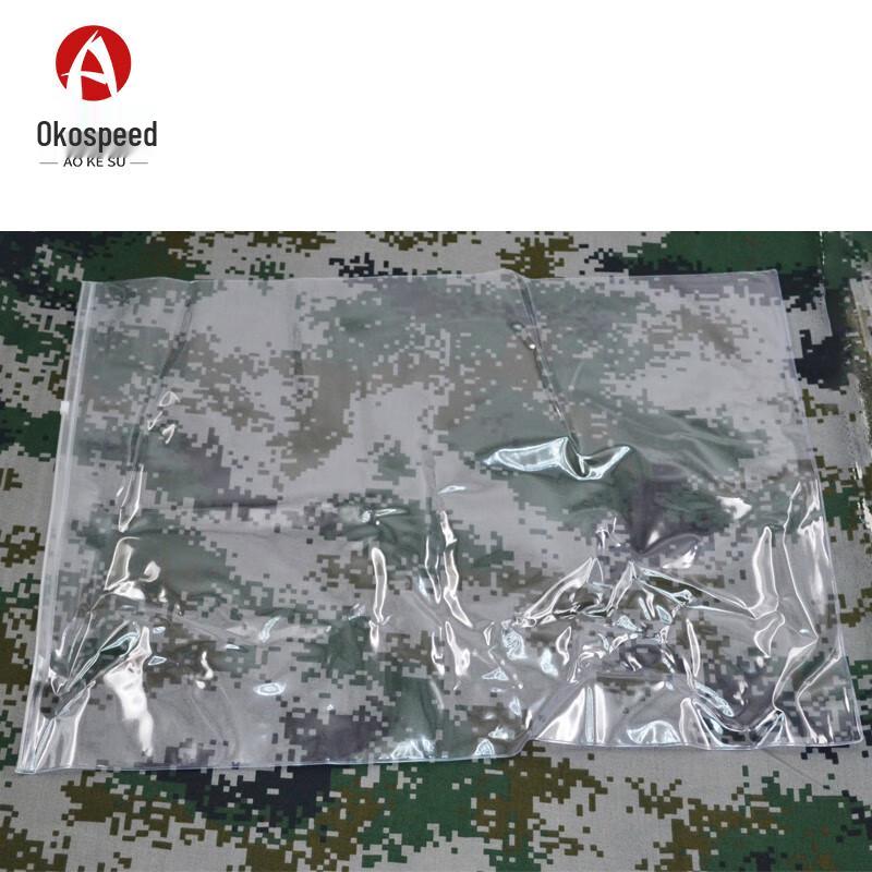 Aokesu Outdoor Waterproof Transparent Map Pouch