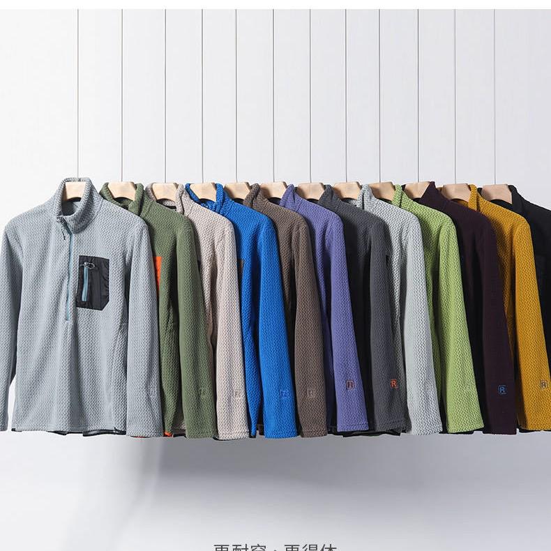 Bata Men's Breathable Soft Fleece Half-Zip Stand-Up Collar Jacket