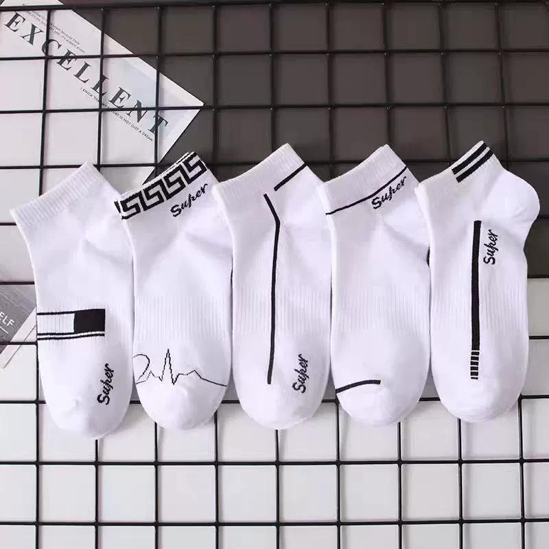 Couple's Thin No-Show Socks for Men and Women Low-Cut Daily Wear