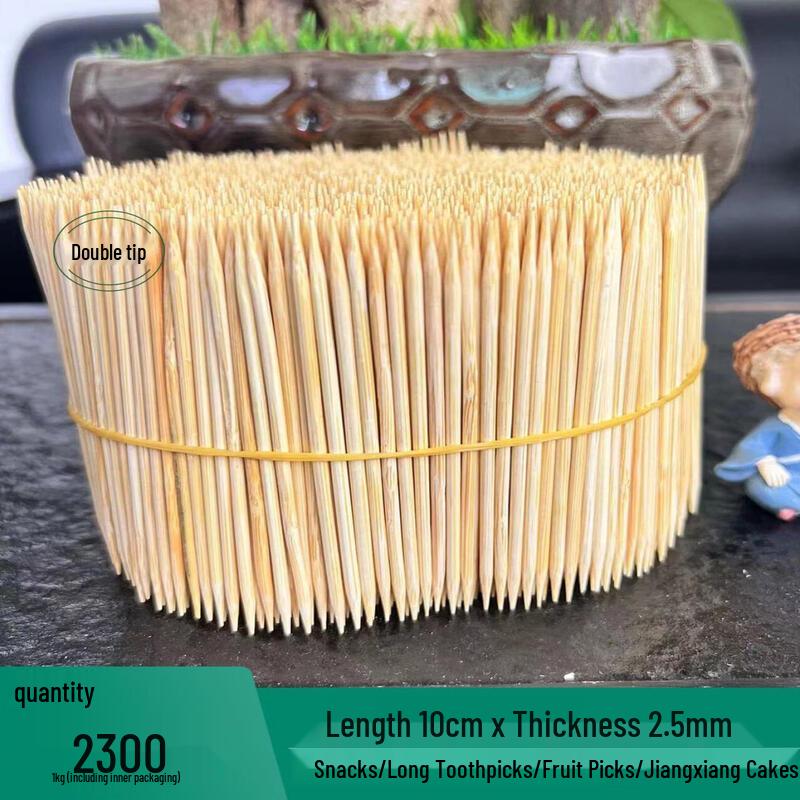 Disposable Bamboo Skewers