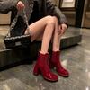 Bottes