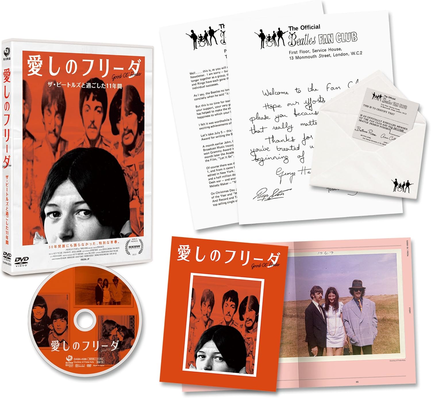 

DVD DVD - My dear Frida Japan Movies & DVD Used