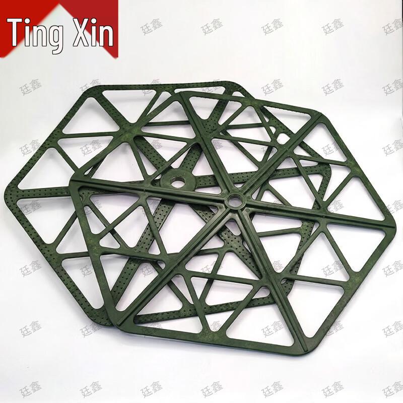 Tingxin Camouflage Net Support System & Accessories