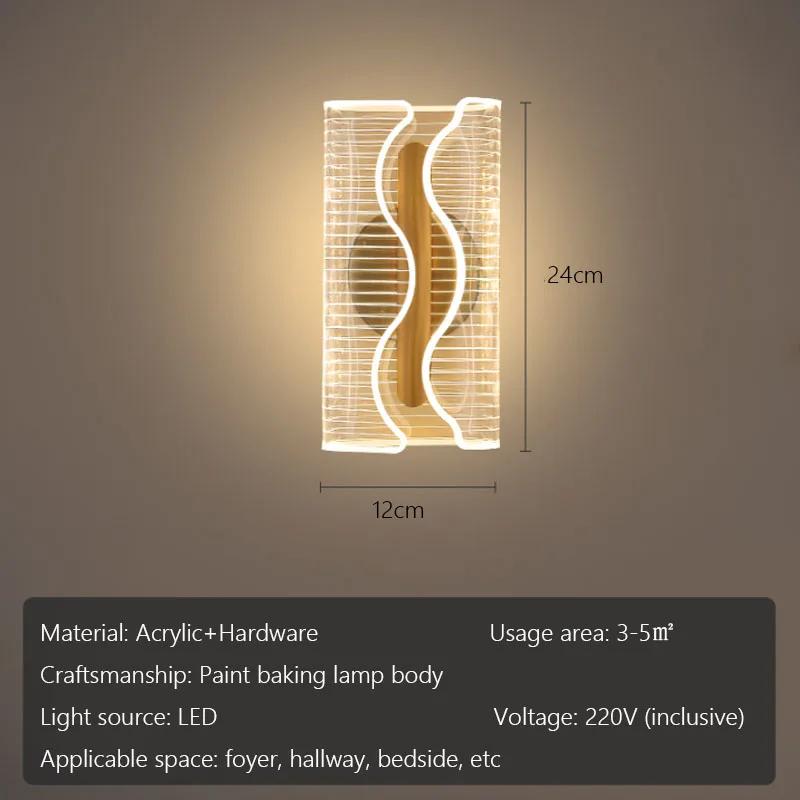 Lampă de perete din cristal acrilic Coridor de hotel Lumină Dormitor Noptier Lanternă decorativă Scară minimalistă Torță de tavan Hoom Decor
