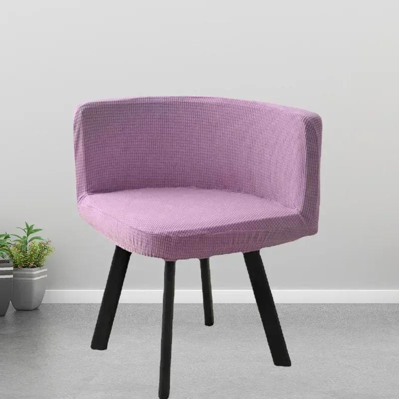 

1PC Elastic Triangle Chair Cover Washable Office Chair Hotel Home Decor Dining Chair Cover Funda Elástica Triangular Para Silla фіолетовий