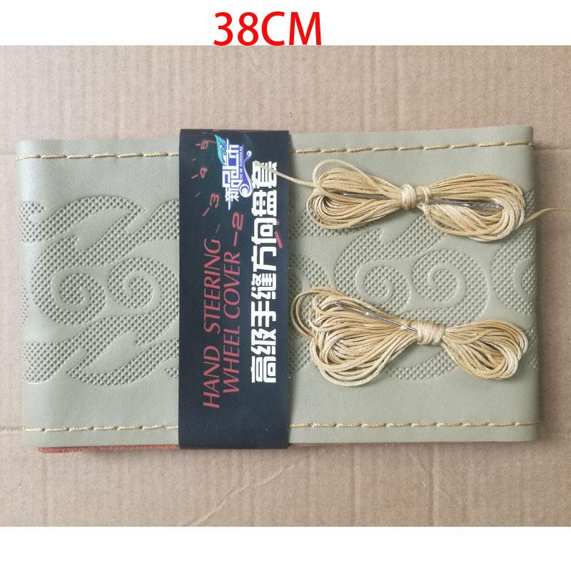 

CHIZIYO, прошитый вручную чехол на руль автомобиля из натуральной кожи, оплетка на руль с игольной нитью 36, 38, 40 см 38cm beige