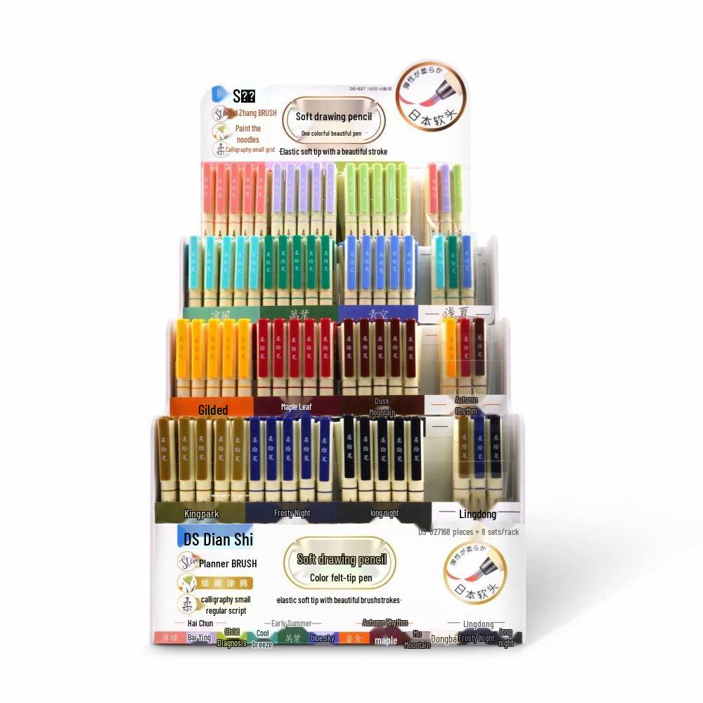 DianShi Soft Tip Brush Pen - Ideal for Students, Journals, Watercolor, Calligraphy & Art (DS-827)