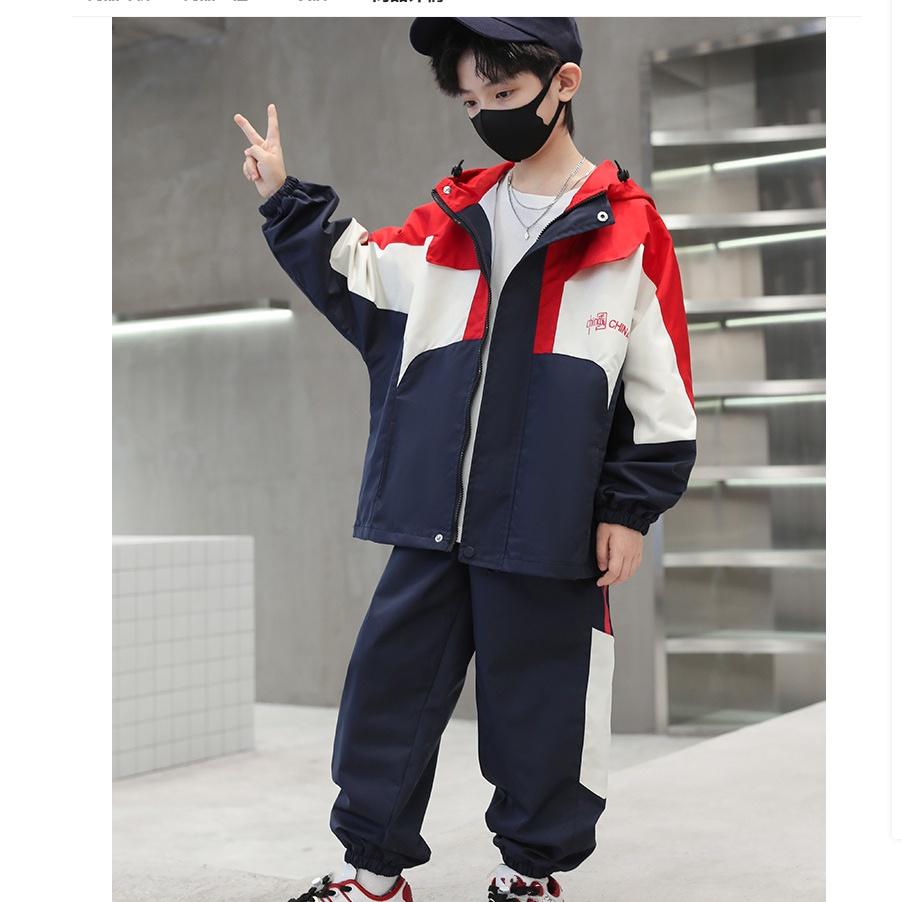 Boys' Autumn Suits, Big Children's Sportswear, Children's Fashion, Autumn Contrast Color Hooded Jackets