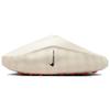 Nike Mind 001 Nessuna Funzione Speciale Pantofole a Punta Chiusa Donna Beige HQ4309-100