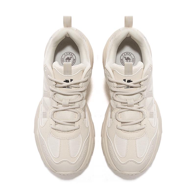 Camel Retro Platform Dad Sneakers