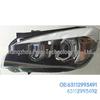 BMW X1 E84 Xenon Headlight for 2009-2012 Models
