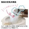 Sanrio Polypropylene Sanrio Characters Richel Straw Mug Star Gray 693481 (Sanrio Baby) (PP) (Sanrio Baby)