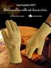 500° Heat-Resistant Aramid Insulated Baking Gloves - Anti-Scald & Cut Resistant